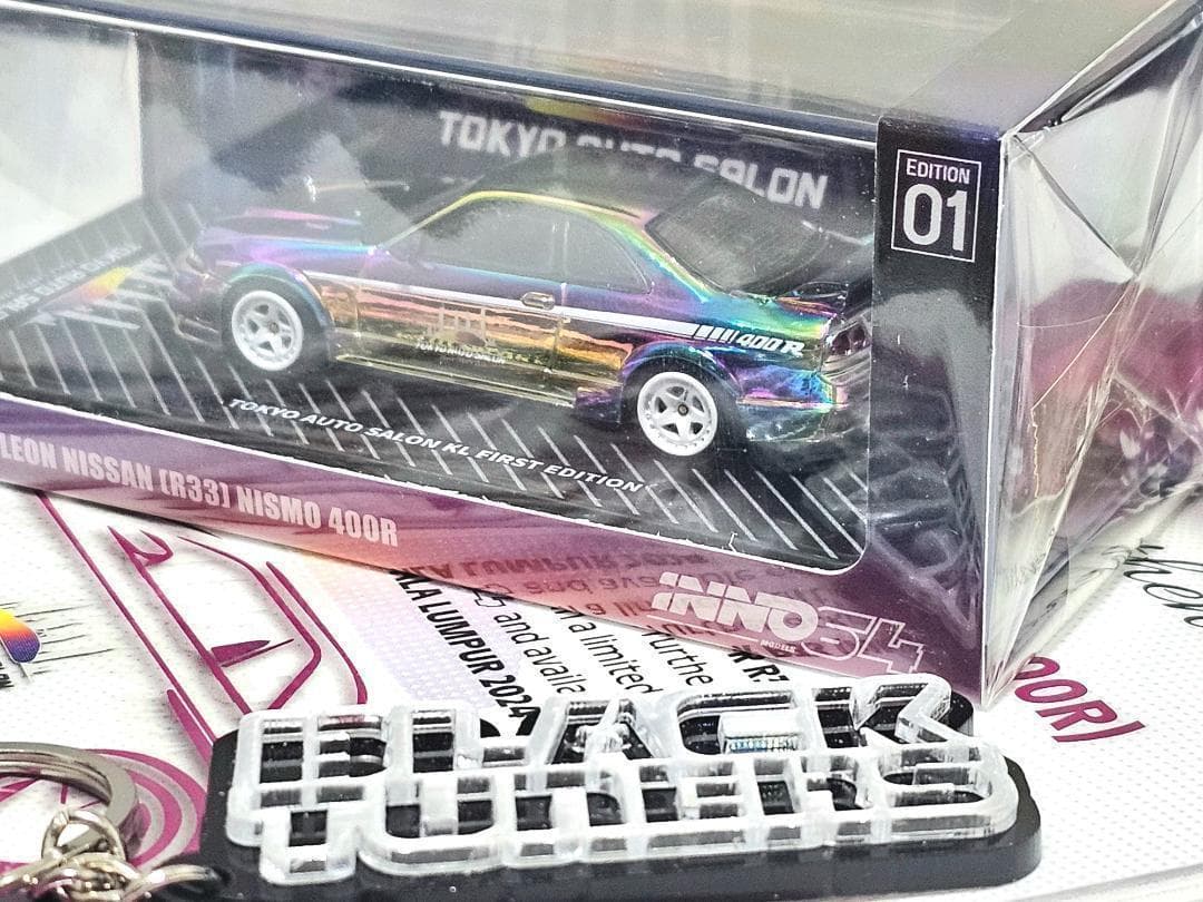 限定 イノモデルINNO64東京オートサロンクアラルンプール R33 400R