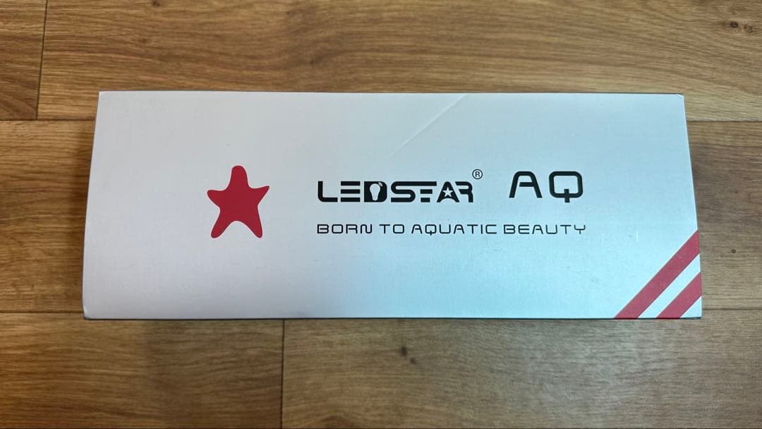 美品　LEDSTAR AQSpro30