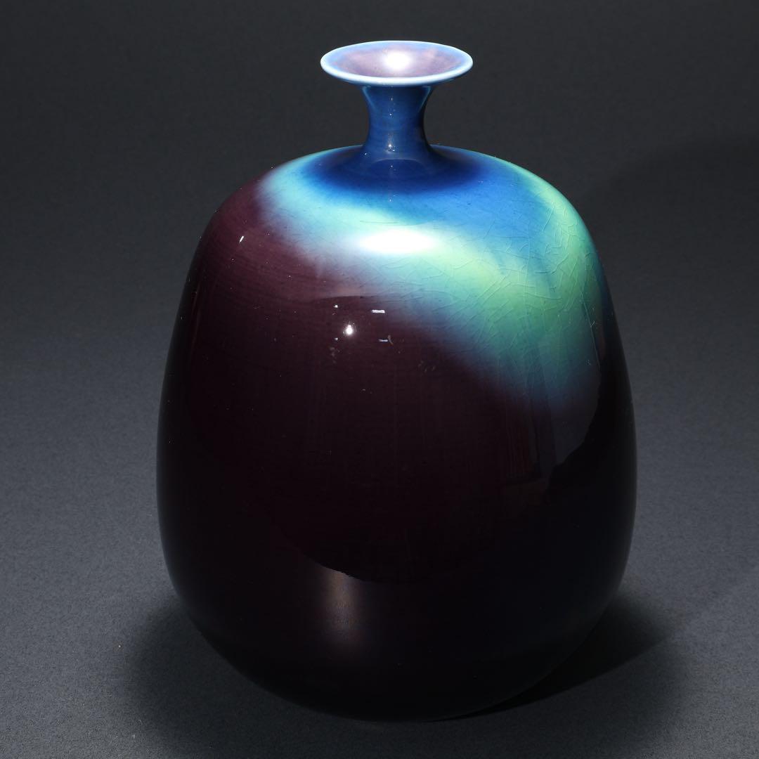 三代徳田八十吉　正彦　碧明釉壺　共箱　九谷　R1634ラ3