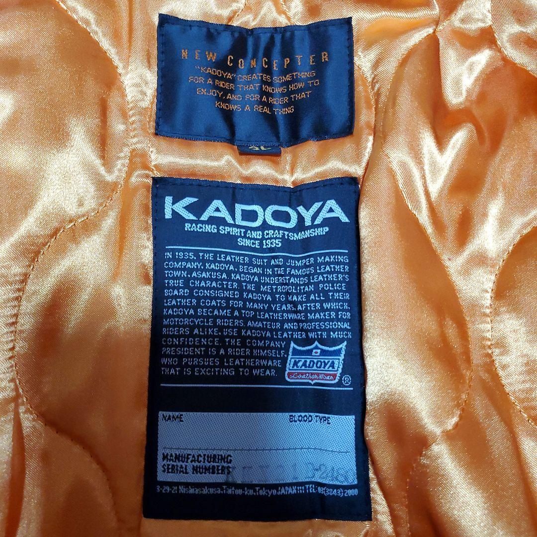 KADOYA NEW CONCEPTER 3L レザージャケット