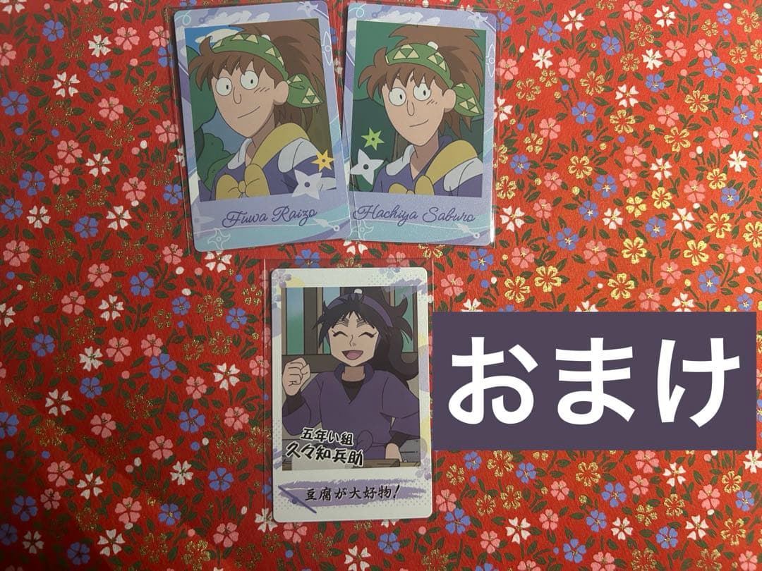 【お値下げ中】 忍たま乱太郎　MAYLA 5年生　簪 おまけつき