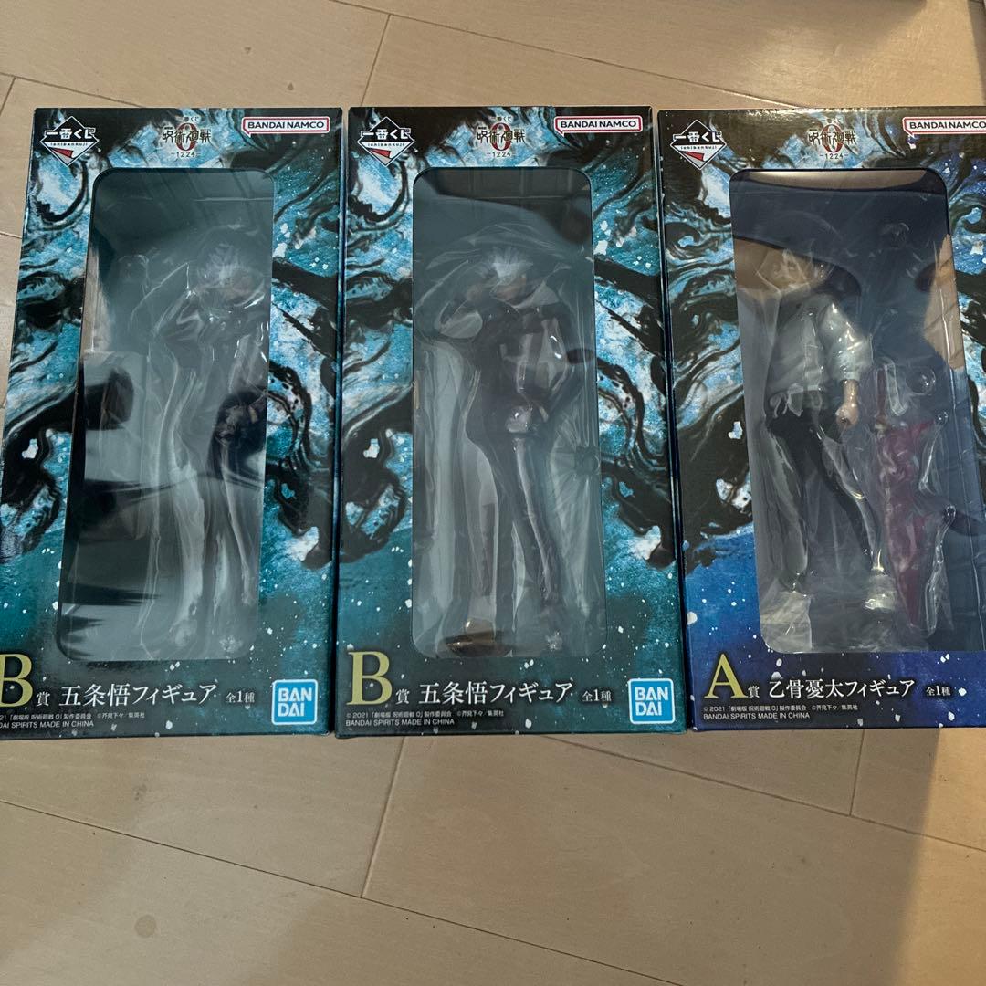 呪術廻戦0 一番くじ A賞 乙骨憂太B賞 五条悟 フィギュア 3個セット