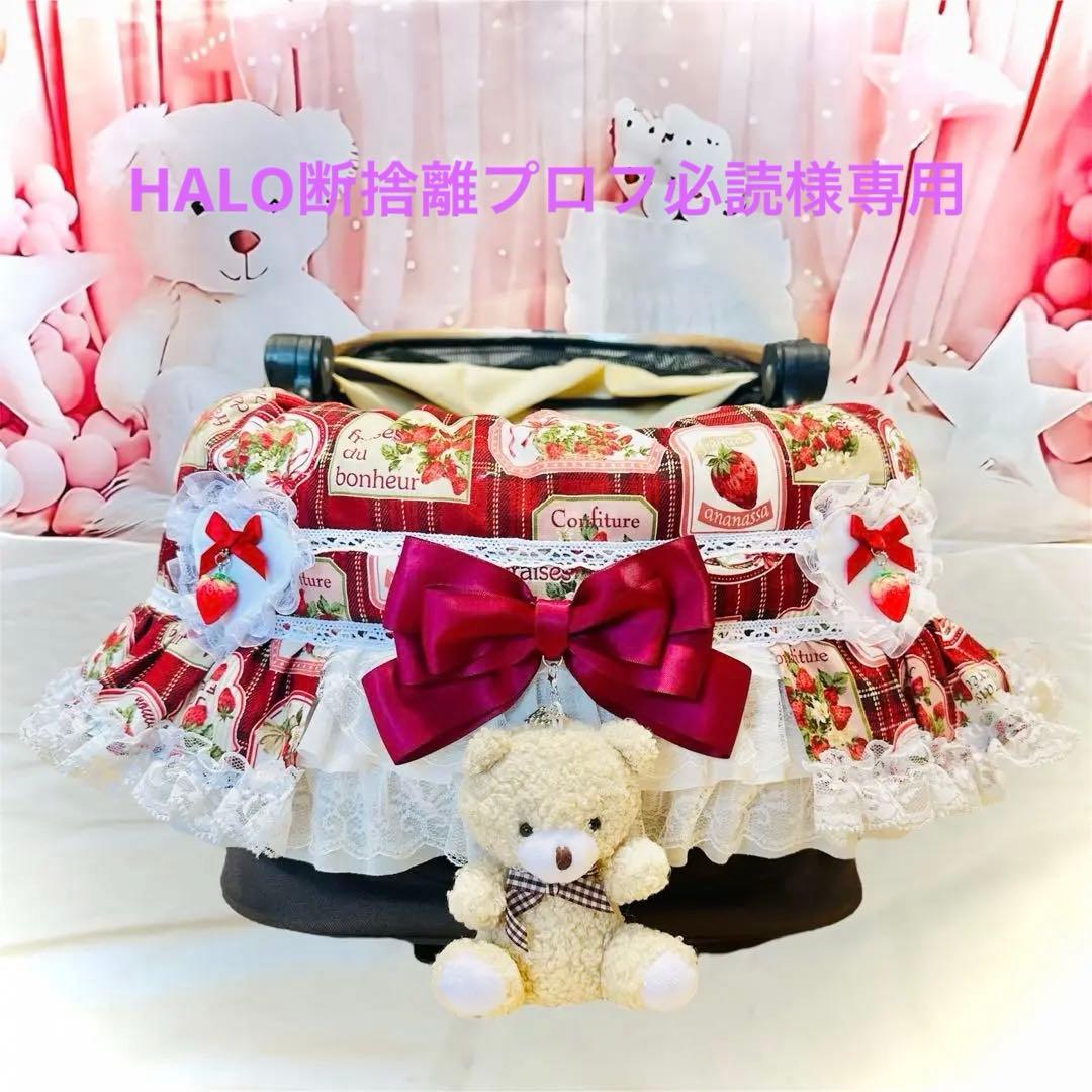 顎のせクッション　コンフォーター