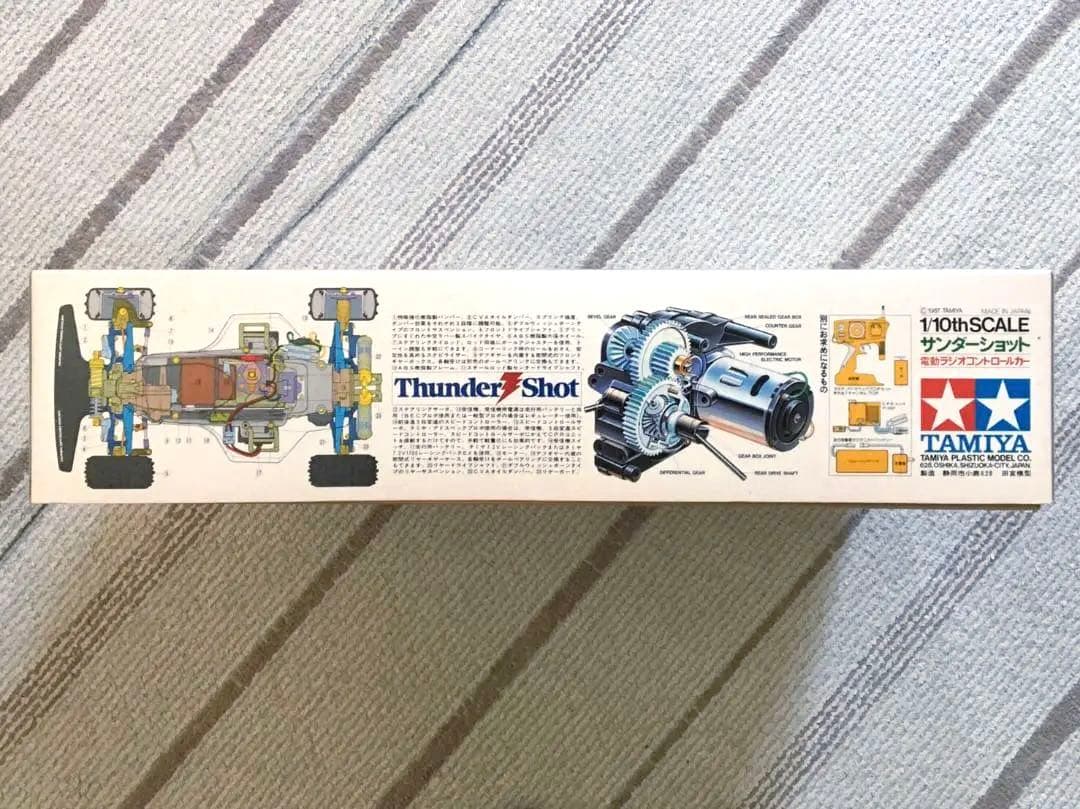 ヴィンテージ 初版品 当時モノ 小鹿タミヤ RC 1/10 サンダーショット