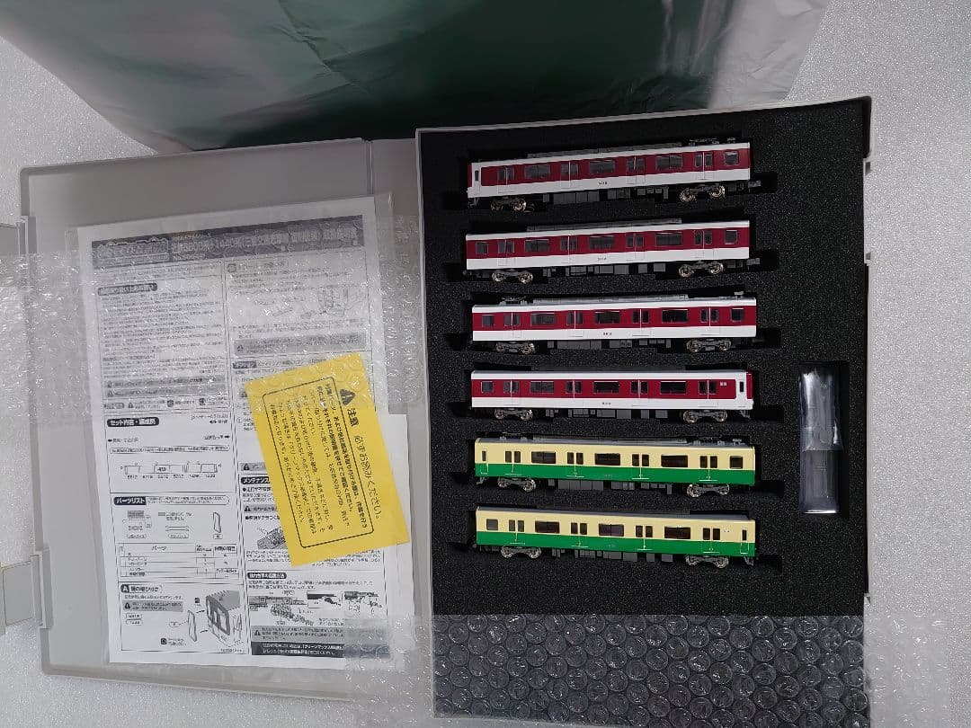 近鉄 5800系 ＋ 1440系 三重交通 志摩線 復刻塗装 名古屋線