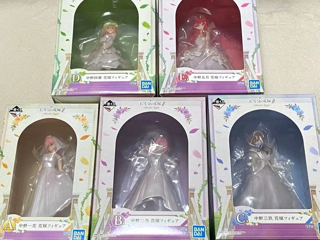 五等分の花嫁 グッズセットまとめ売り（バラ売り不可）