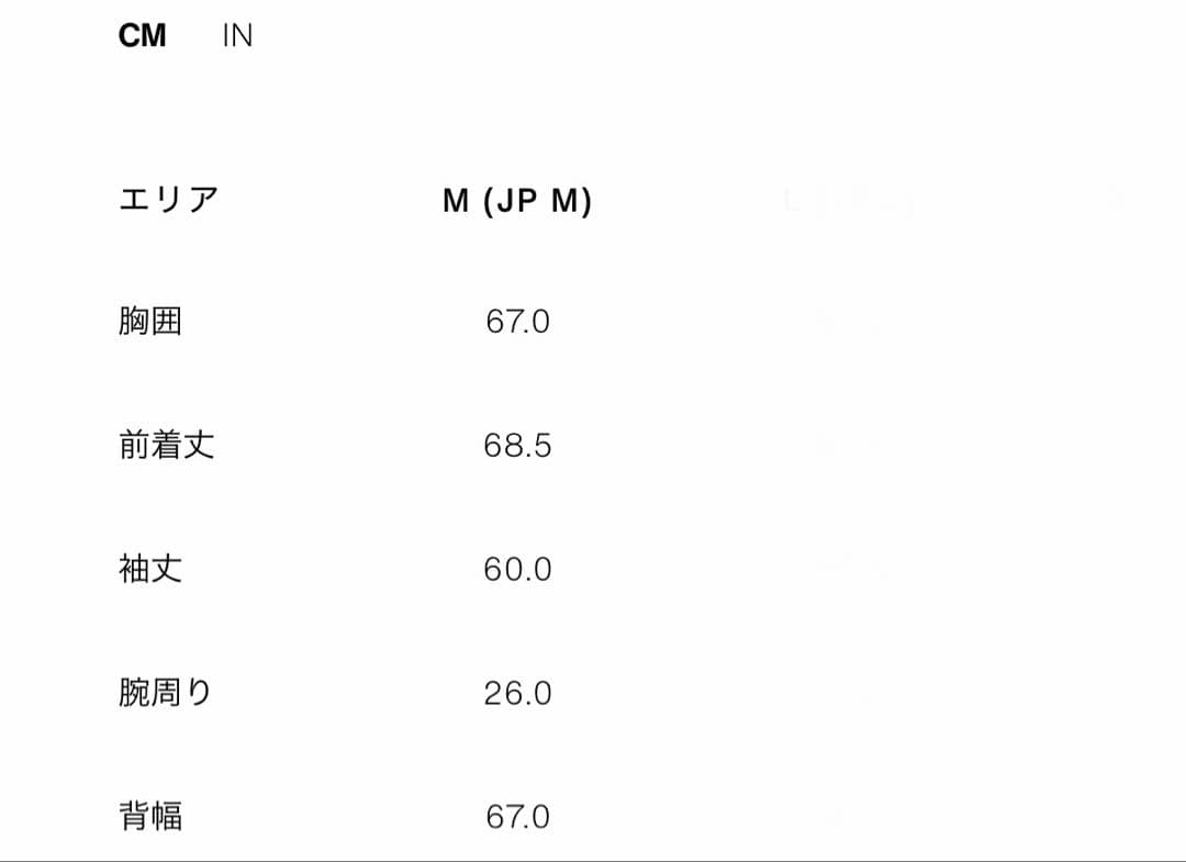 ZARA ザラ　リバーシブルフェイクファーボンバージャケット　新品、未使用
