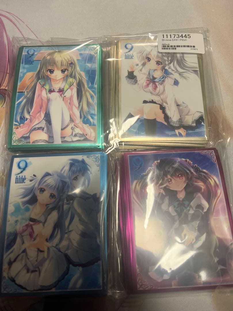 ぱれっとカフェ 9-nine- スリーブセット ぱれっと　和泉つばす