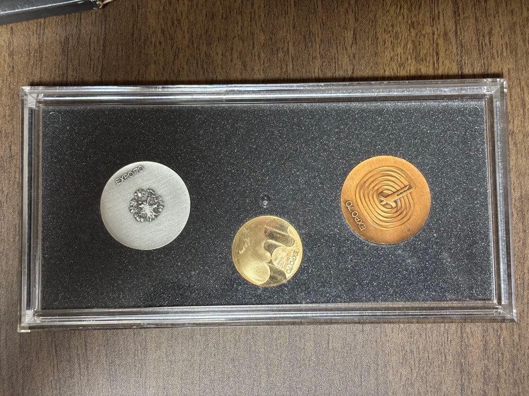 1970年 万博 記念メダル