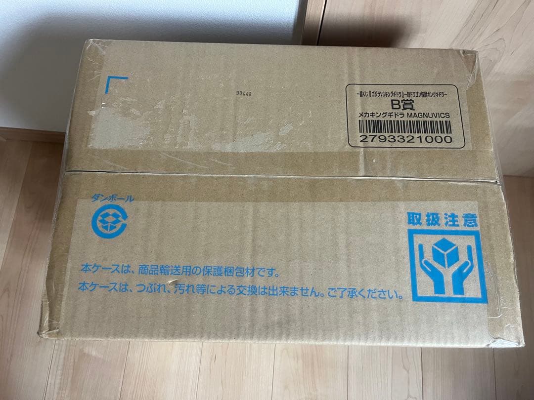 新品未開封品メカキングギドラ MAGNUVICS B賞一番くじ