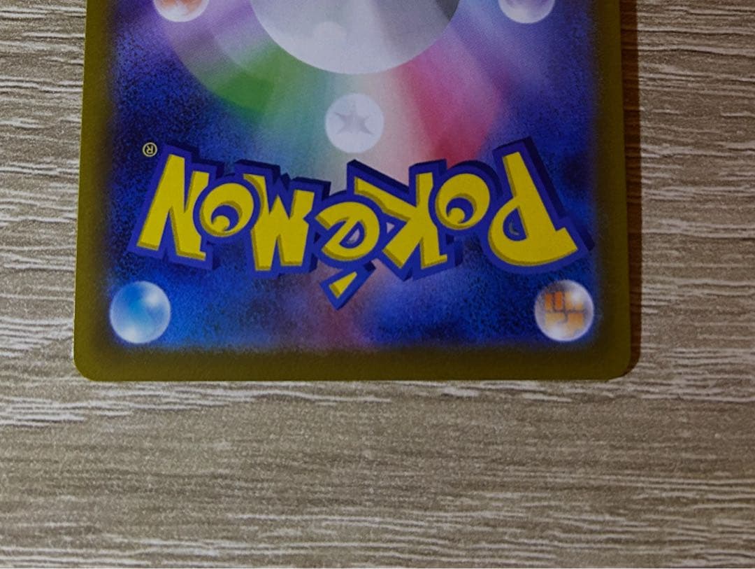 す*ー様 極美品オリジンパルキアVSTAR