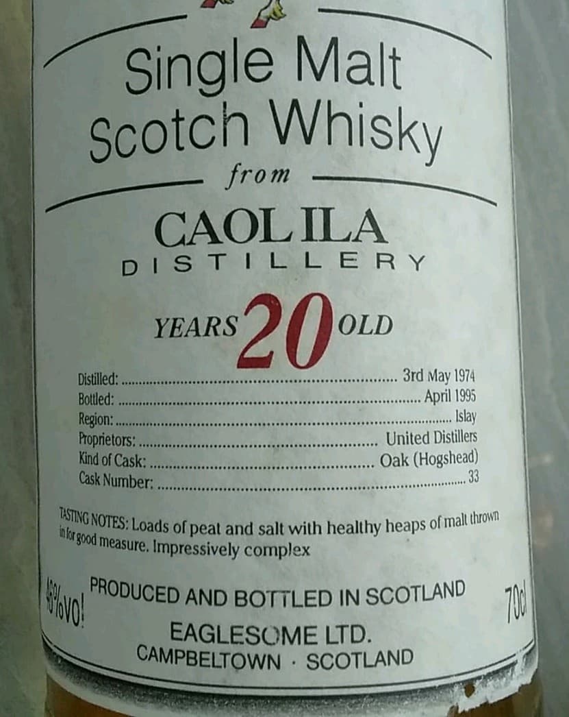 カリラ ※20年※ #