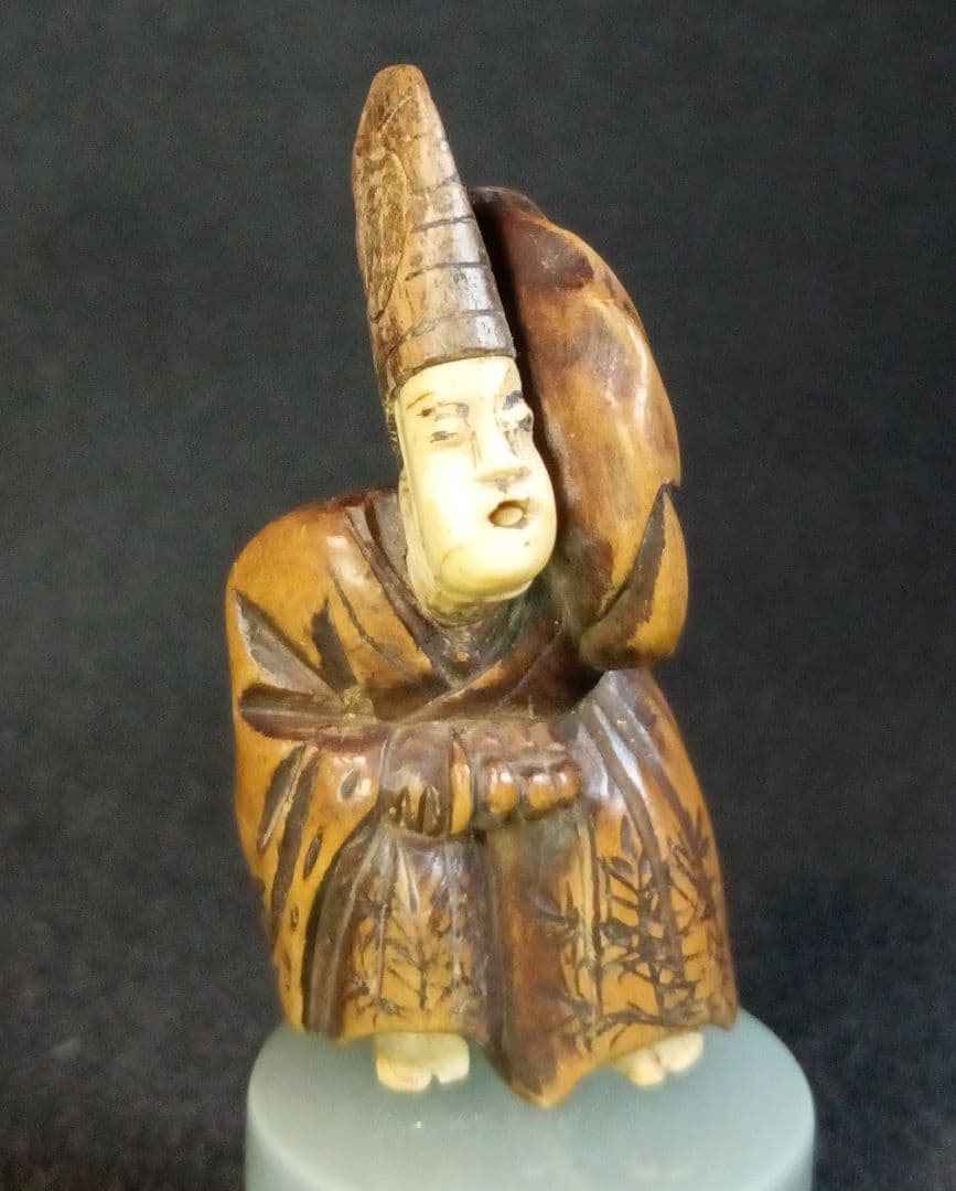 柘植彫 鯨歯 象嵌 「舌出し 三番叟」 からくり 根付 珍品