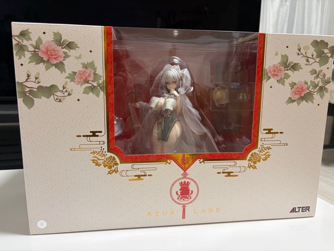 アズールレーン シリアス 青雲映す碧波Ver.