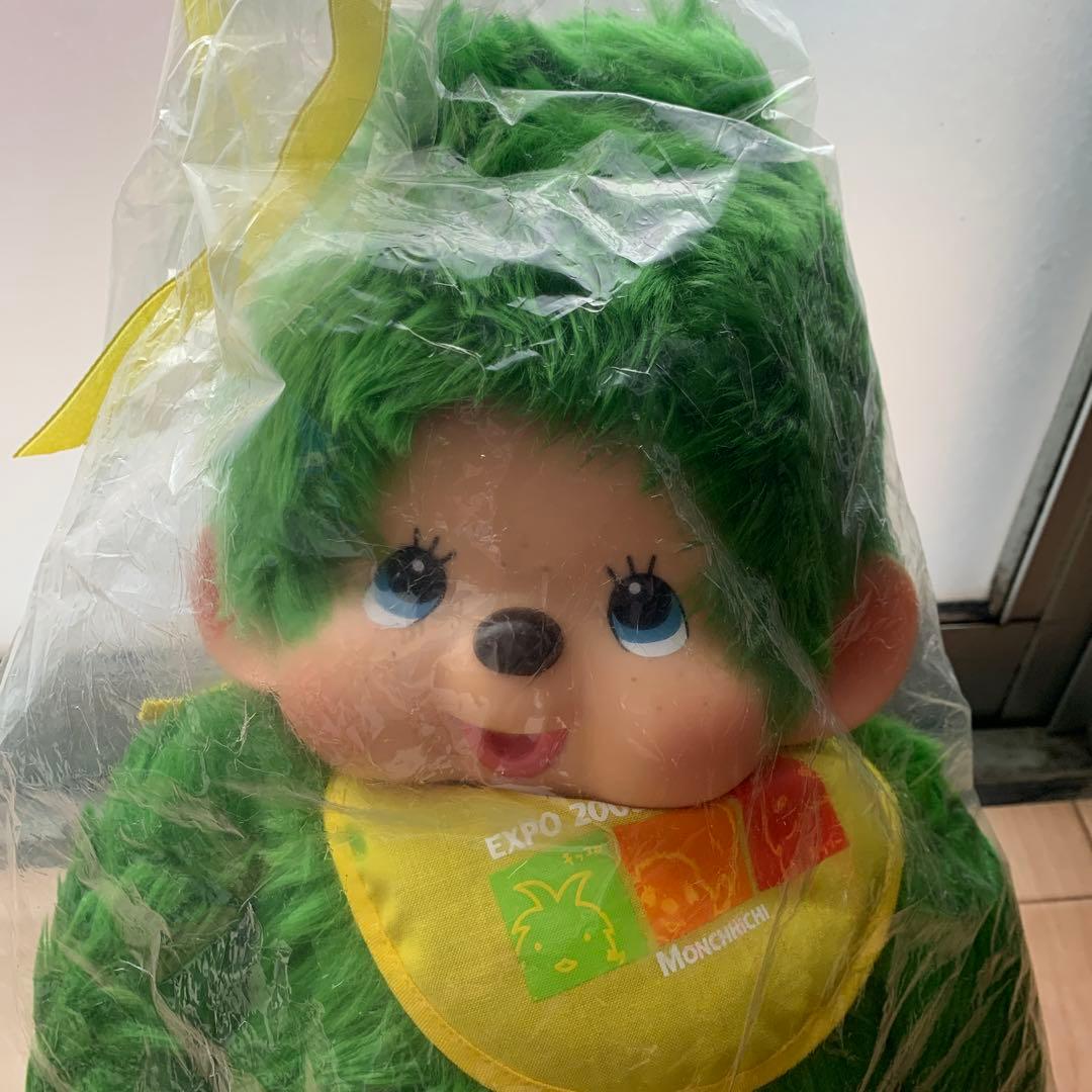 愛・地球博　愛知万博　EXPO モンチッチ Lサイズ　男の子　緑色