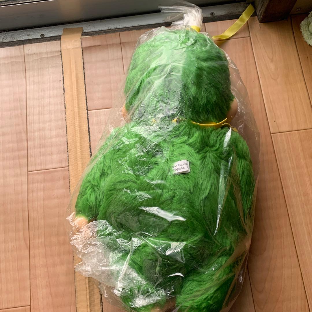 愛・地球博　愛知万博　EXPO モンチッチ Lサイズ　男の子　緑色