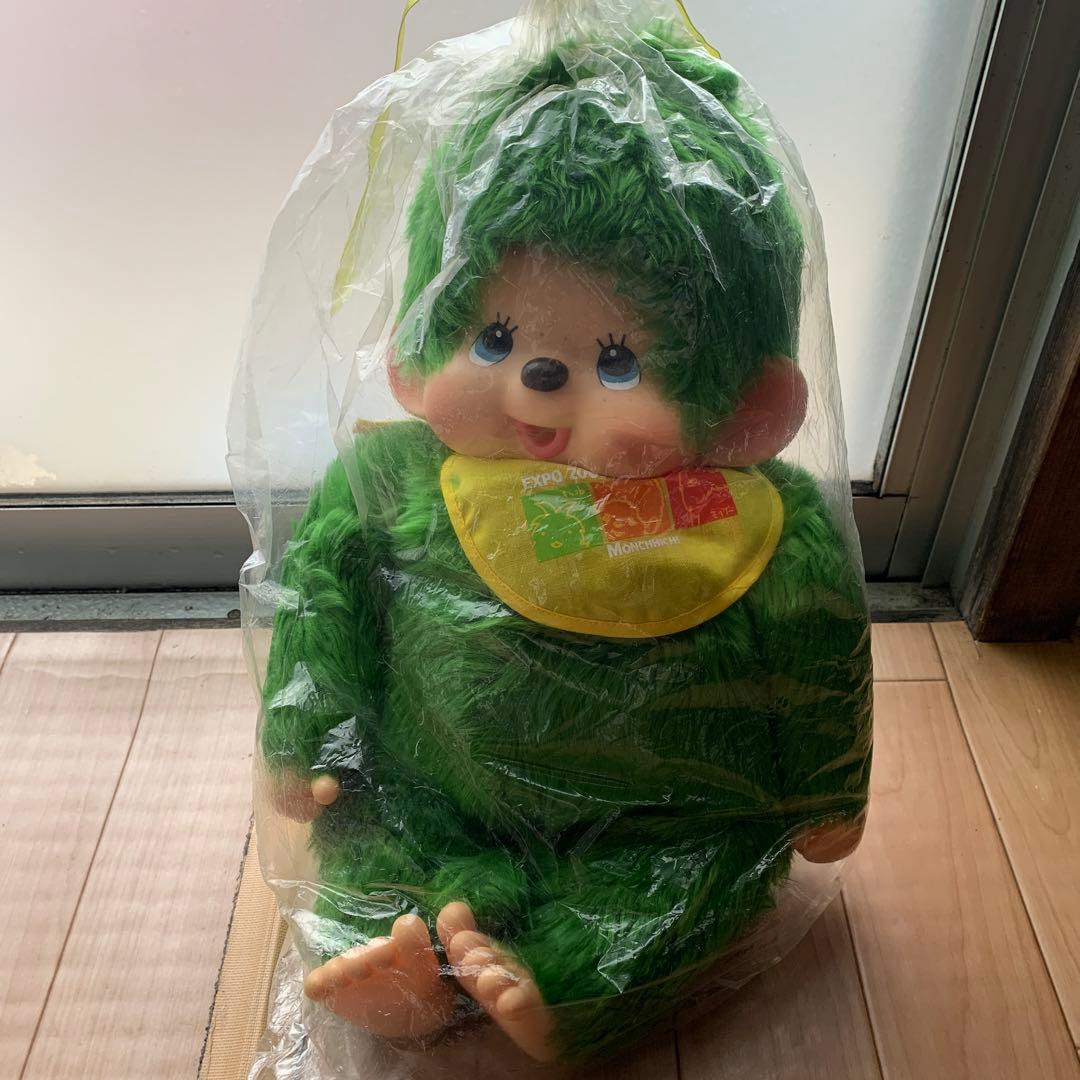 愛・地球博　愛知万博　EXPO モンチッチ Lサイズ　男の子　緑色