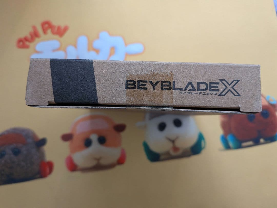 UX-00 エアロペガサス3-70A