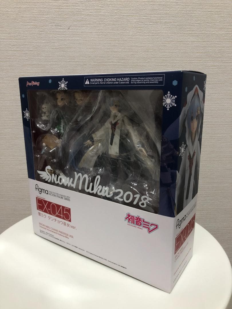 【未開封】figma 雪ミク 2018 タンチョウ巫女 ver EX-045