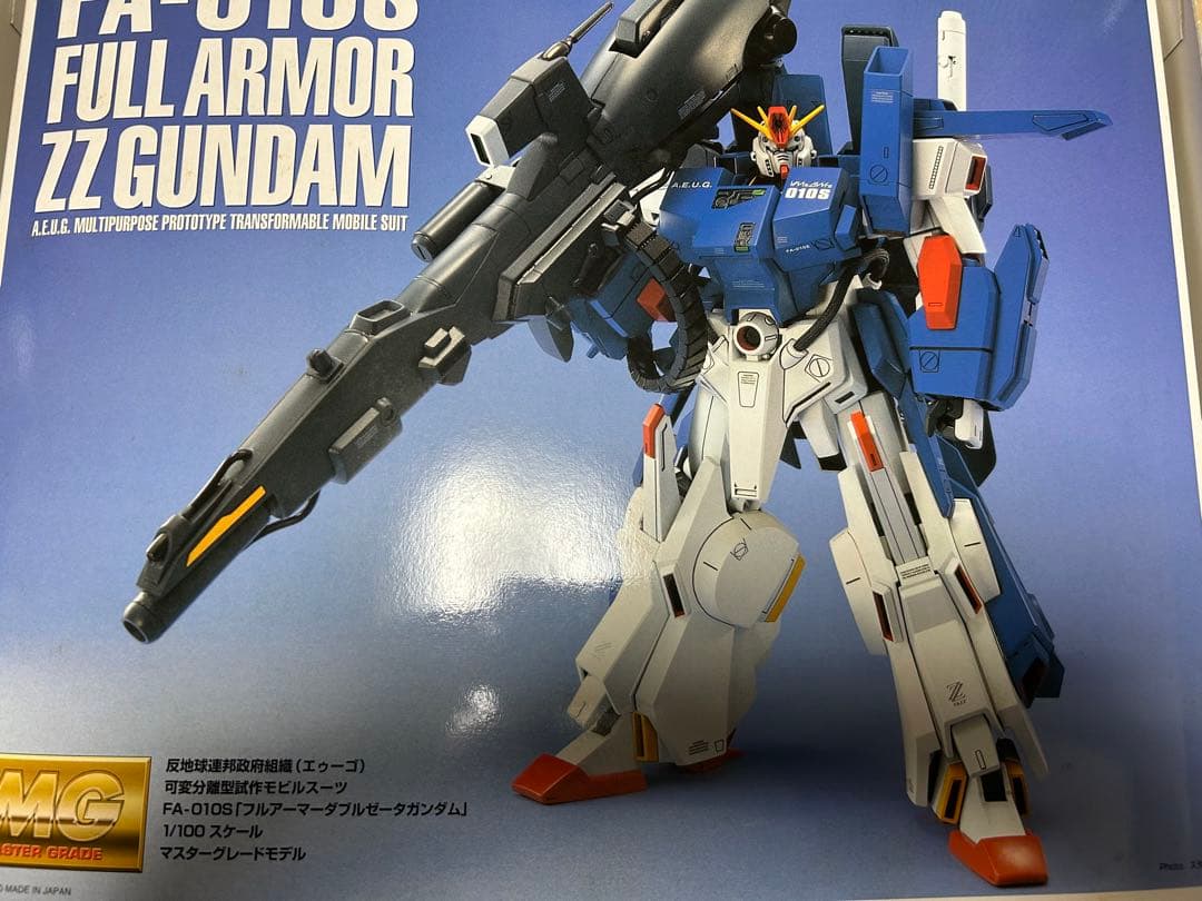 FA-010S フルアーマーZZガンダム 1/100 MG