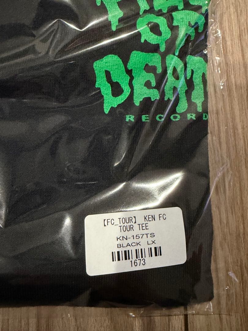 Ken Yokoyama サバシスター FC TOUR Tシャツ XL