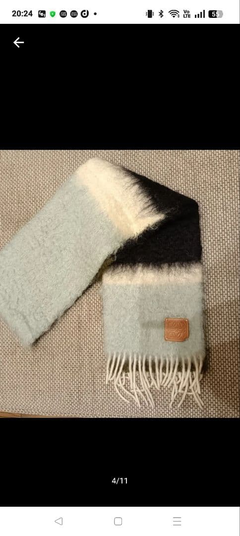 LOEWE マフラー 多色 ストライプ