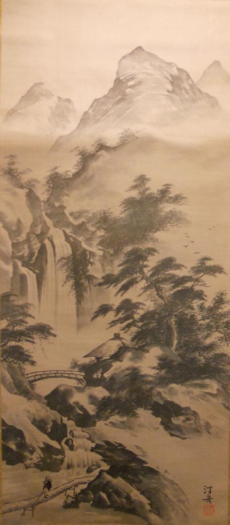 掛け軸 汀舟 水墨山水 絹本 希少 軸装 茶道具 掛軸 美品 です。