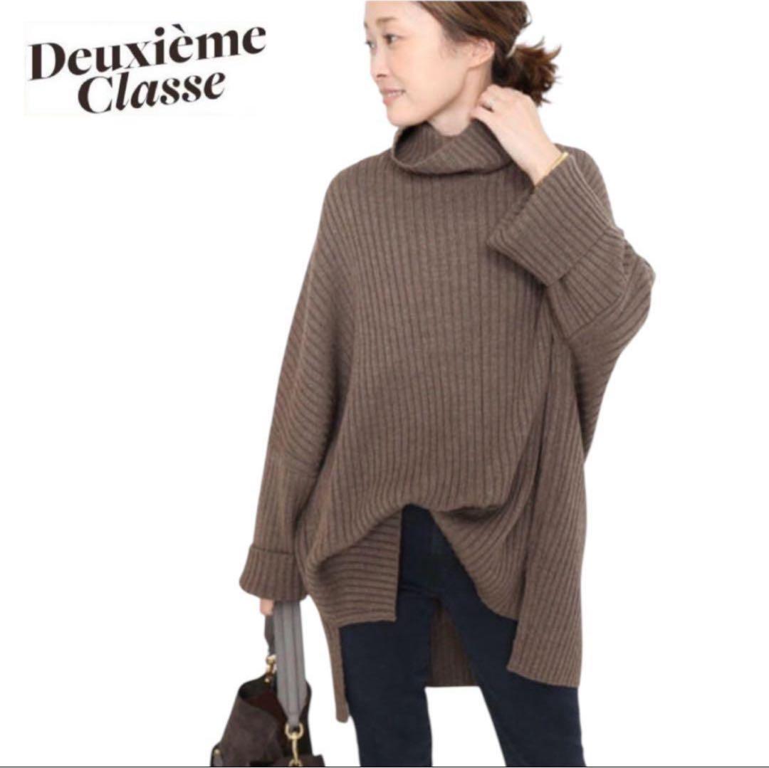 【おまとめ専用】LE LUCO PARIS バッグ＋エブリデイアイライク ニット