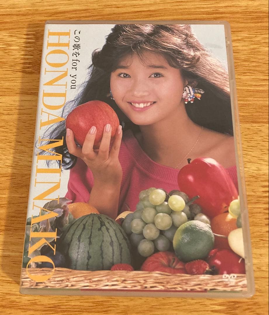 【DVD2枚•CD】本田美奈子／この歌を for you｜／MV集•ライブ映像集