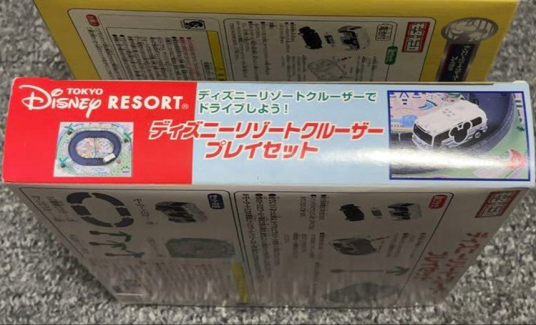 【新品未使用品】ディズニーリゾートクルーザープレイセット　モータートミカ 2代目