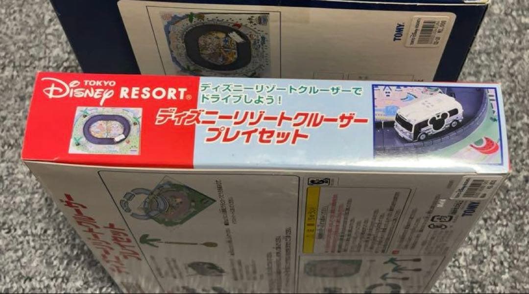 【新品未使用品】ディズニーリゾートクルーザープレイセット　モータートミカ 2代目