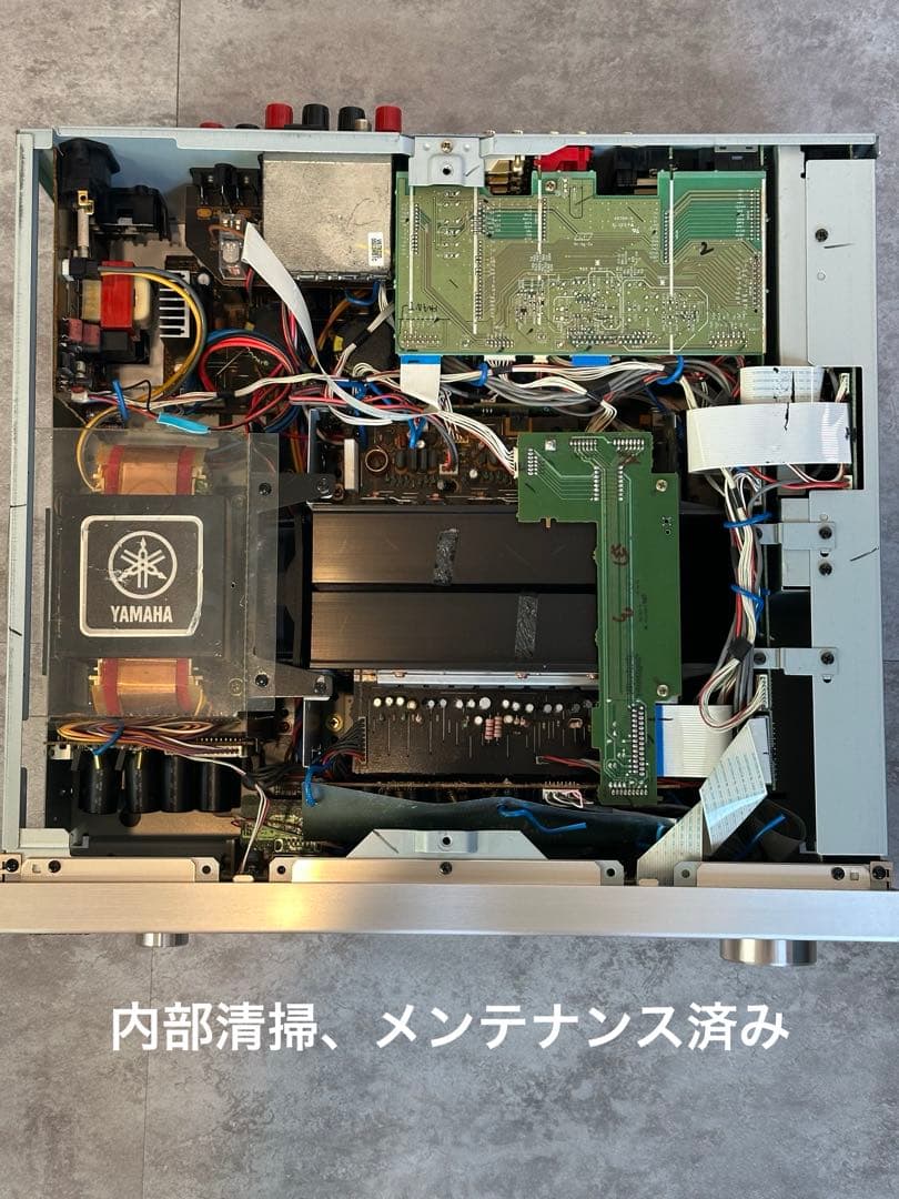 [整備済中古] YAMAHA DSP AX2500 7.1ch アンプ　状態良好
