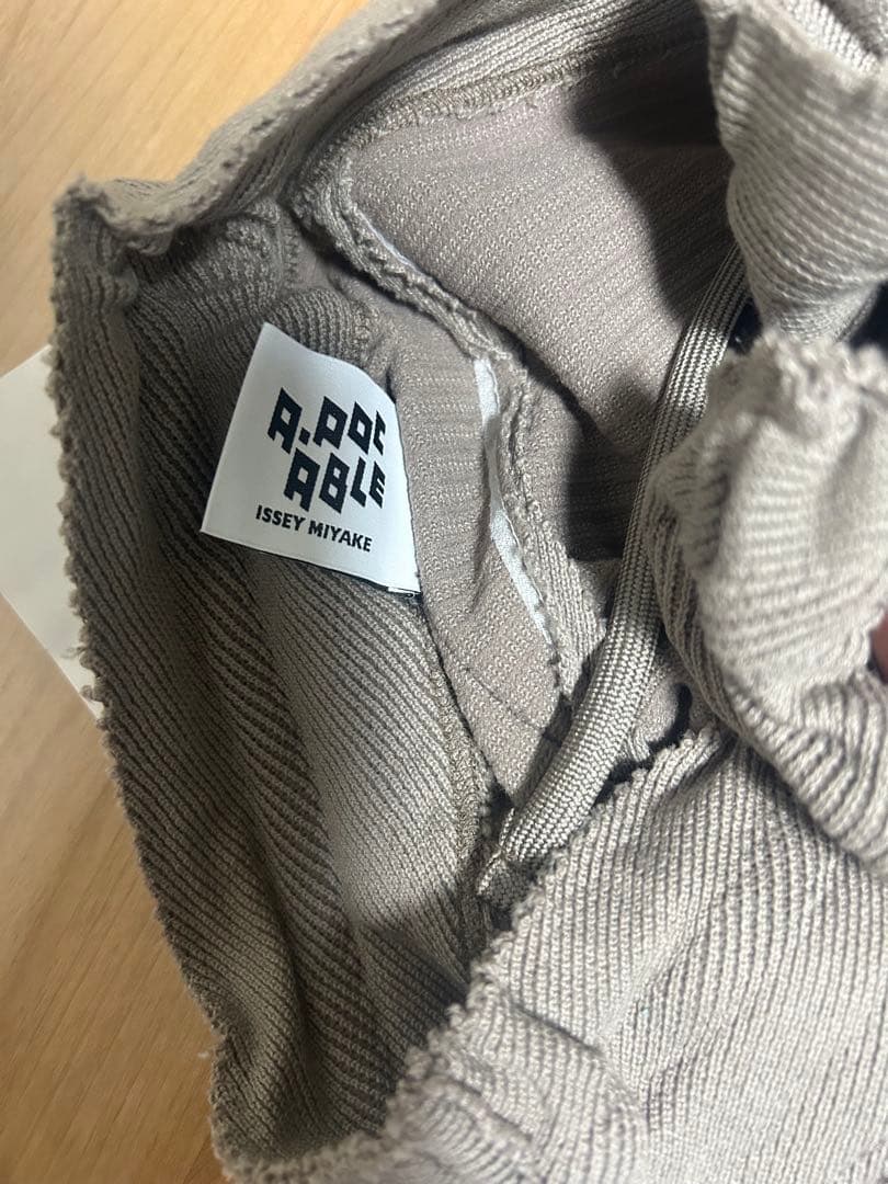 美品 A-POC ABLE イッセイミヤケ サルエル パンツ ギザギザ