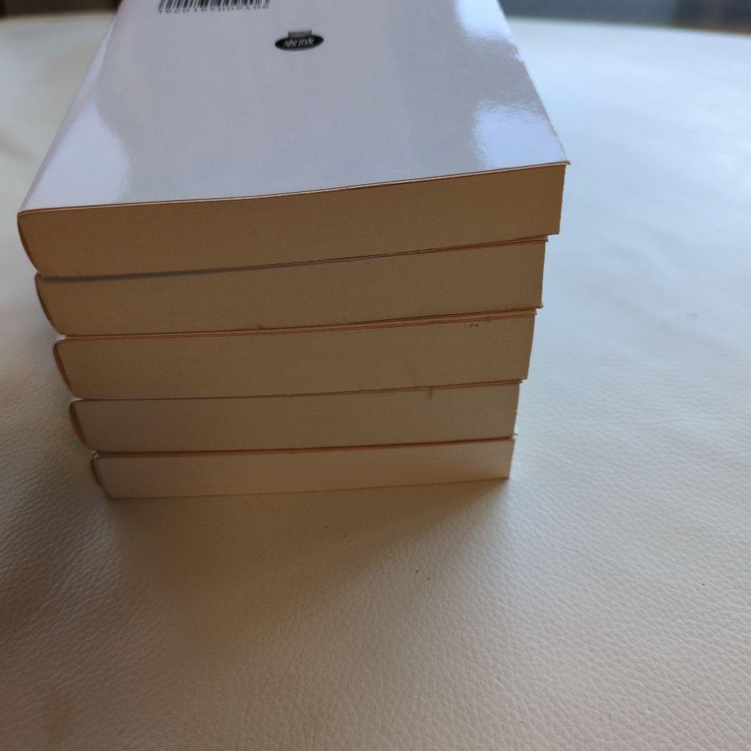 近世風俗志 : 守貞謾稿 全巻セット 岩波文庫 喜田川守貞