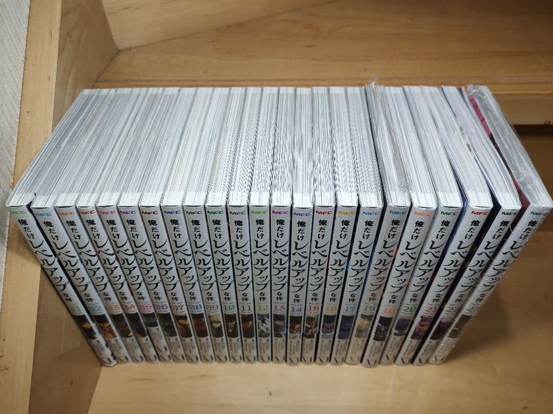 中古　俺だけレベルアップな件　1〜23巻　全巻