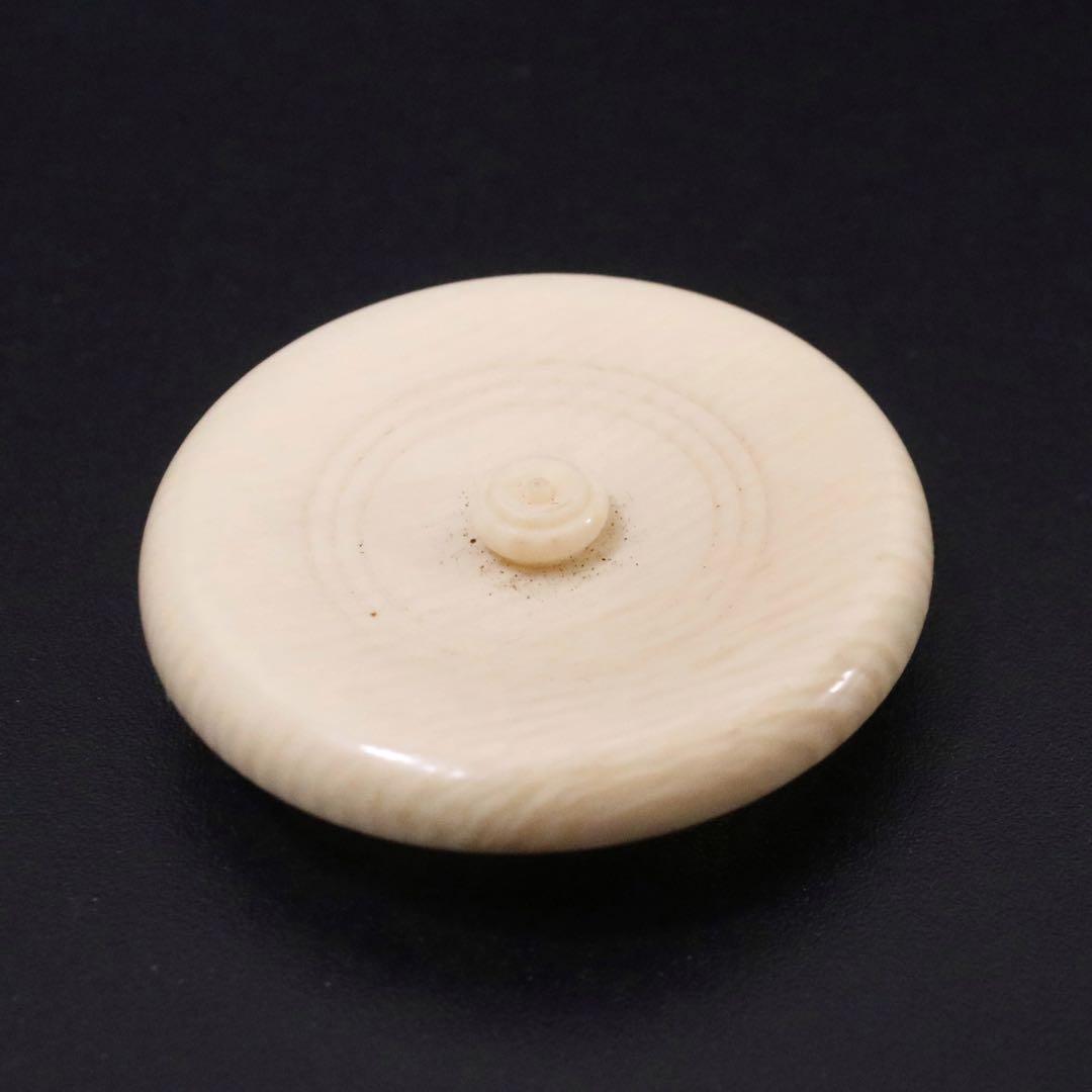 平安 万代喜山 肩衝茶入 仕覆付 京焼 茶器 茶壷 茶道具