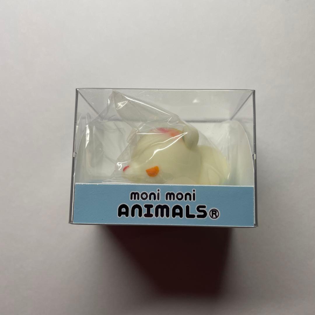 もにまるず 白くま moni moni ANIMALS フィギュア スクイーズ