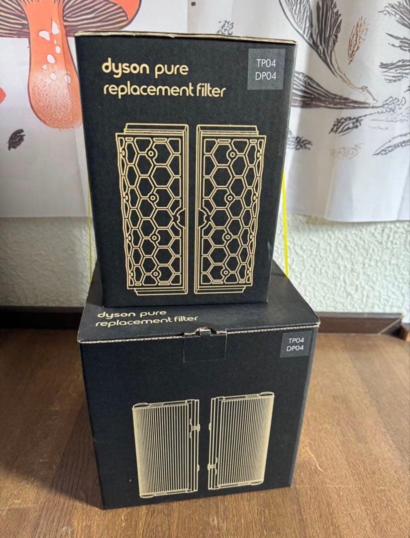 空気清浄器機能付きDyson Pure Hot + Cool