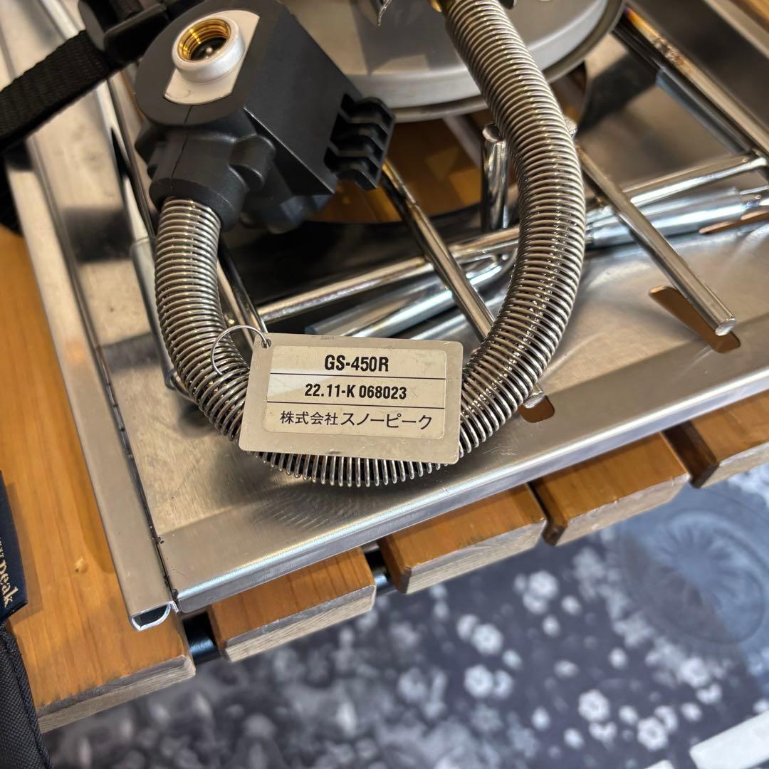 S*6様 アイアンテーブル　フラットバーナー付　アイアン工房　スノーピーク　IG