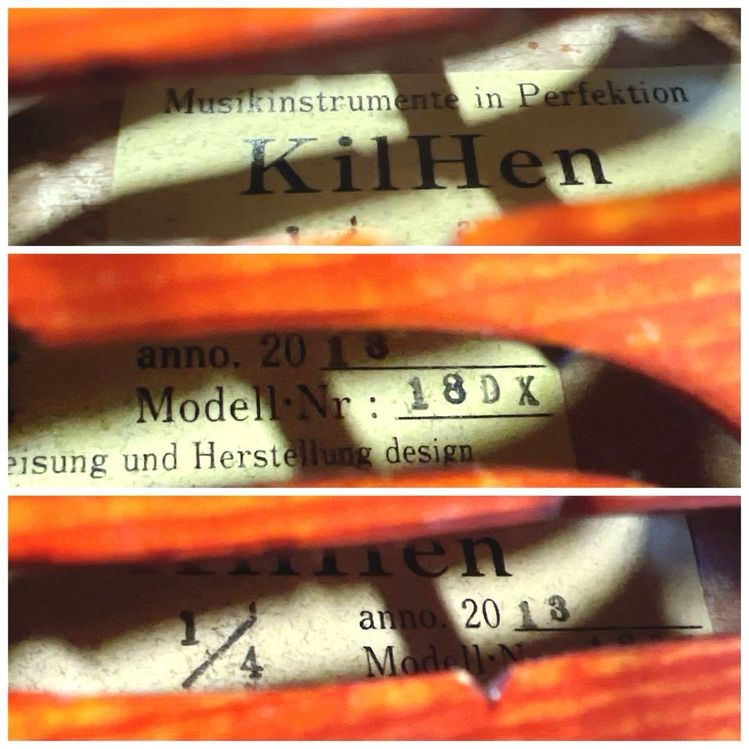【極美虎杢】KilHen 18DX バイオリン 1/4 2013年製　美品