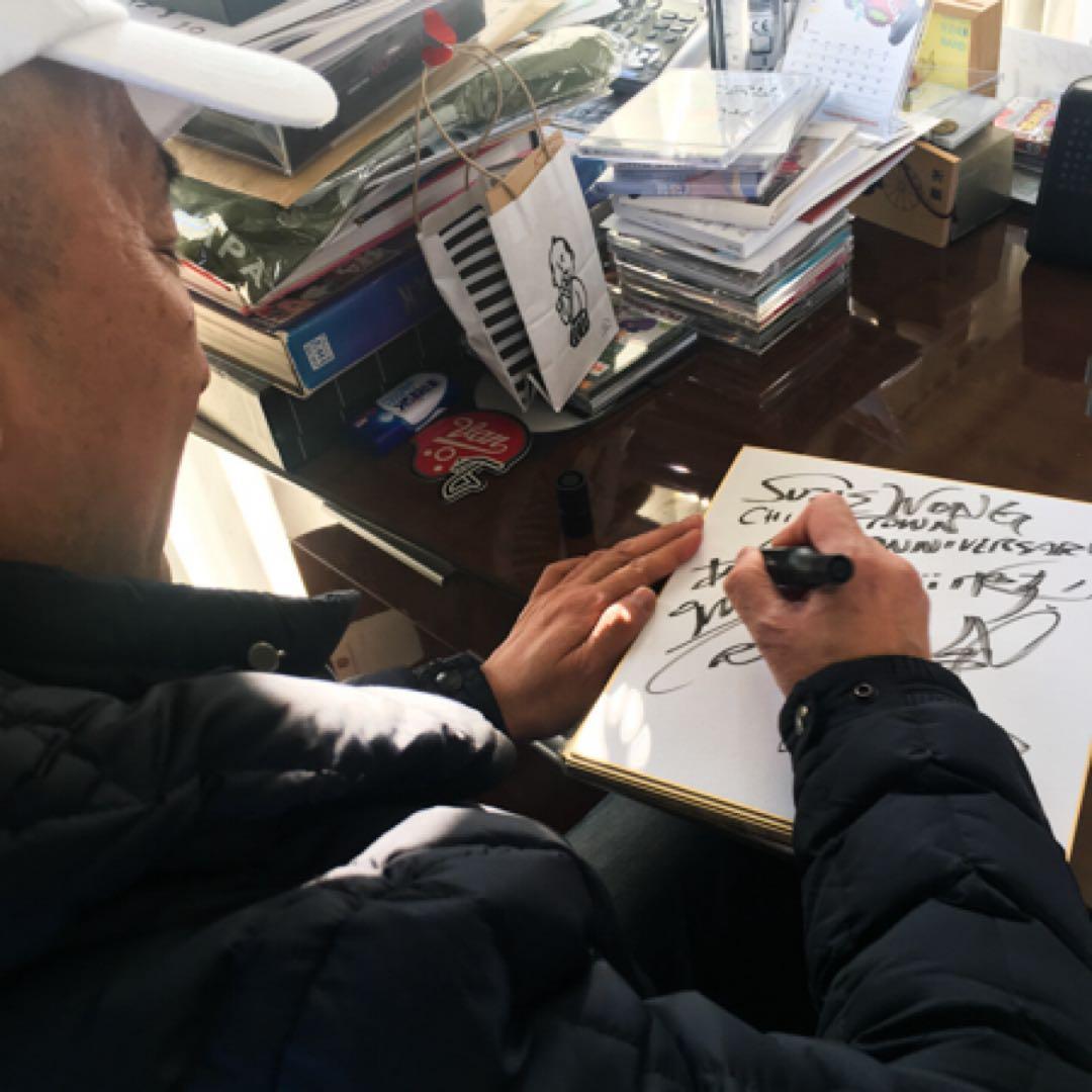 クレイジーケンバンド 横山剣 サイン色紙