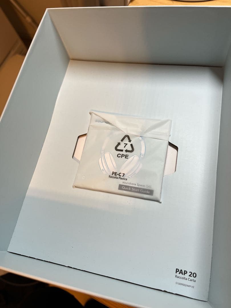 【最終値下げ】soundcore SPACE Q45 ワイヤレスヘッドホン