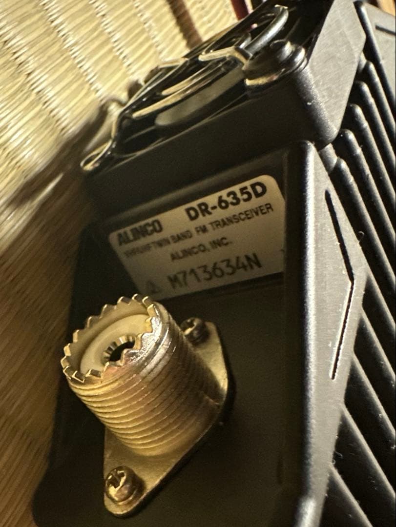 アマチュア無線機　アルインコDR-635 動作確認済み