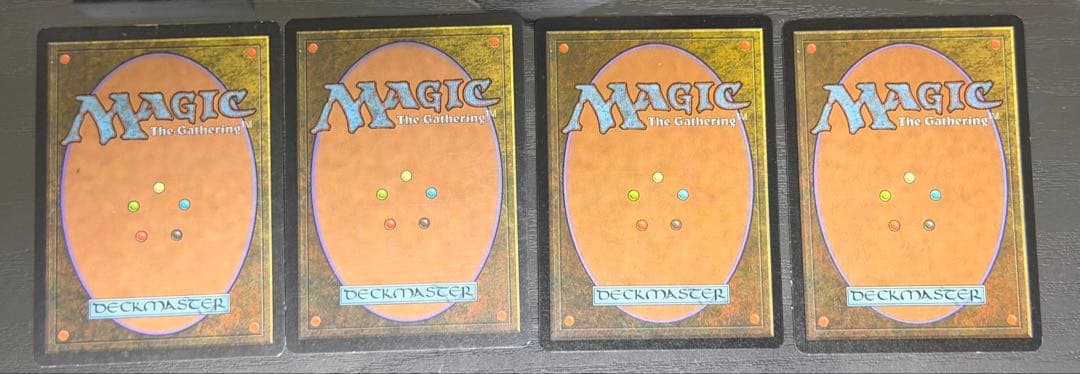 マスティコア / Masticore UDS 日2英2 セット