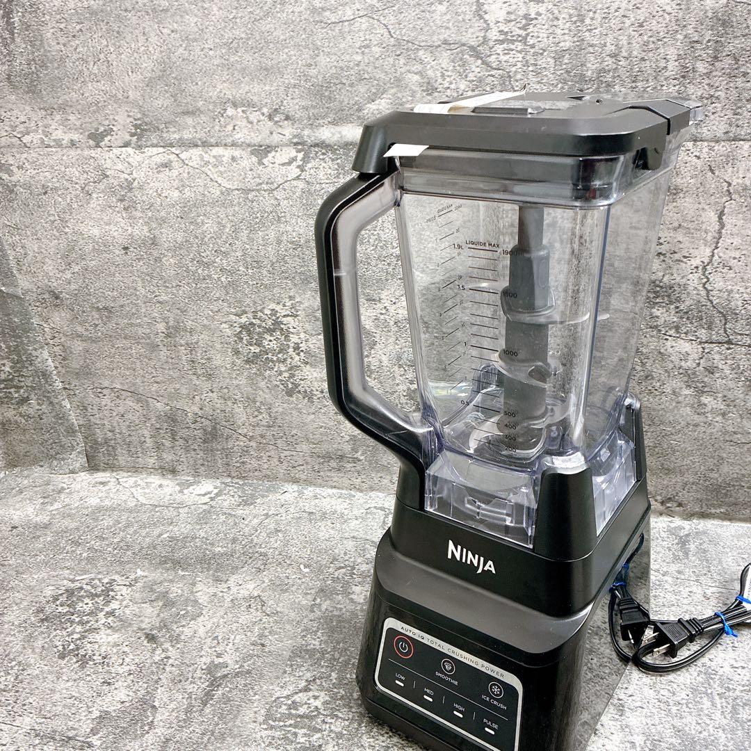 プロ仕様 NINJA Blender ハイパワー ブレンダー