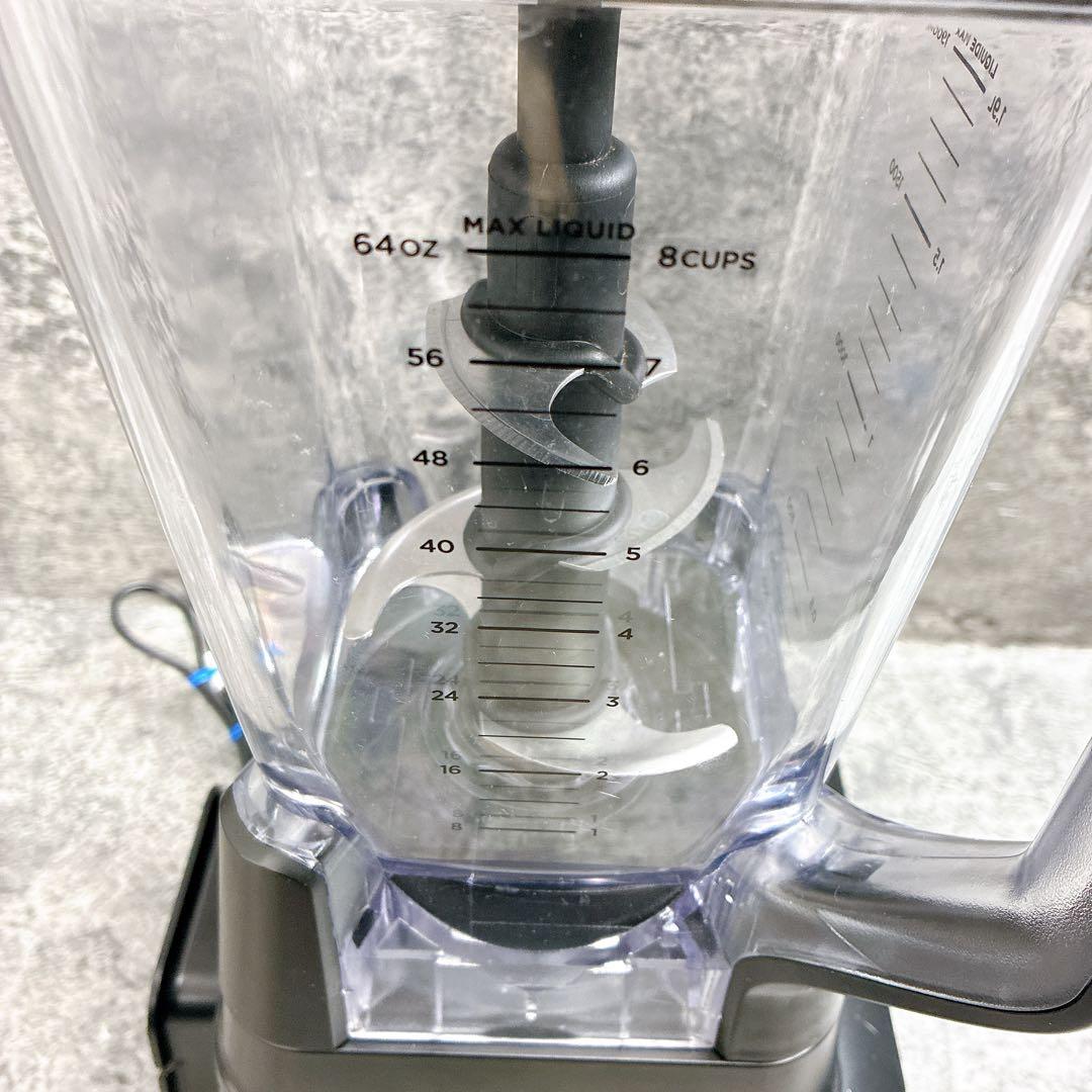 プロ仕様 NINJA Blender ハイパワー ブレンダー