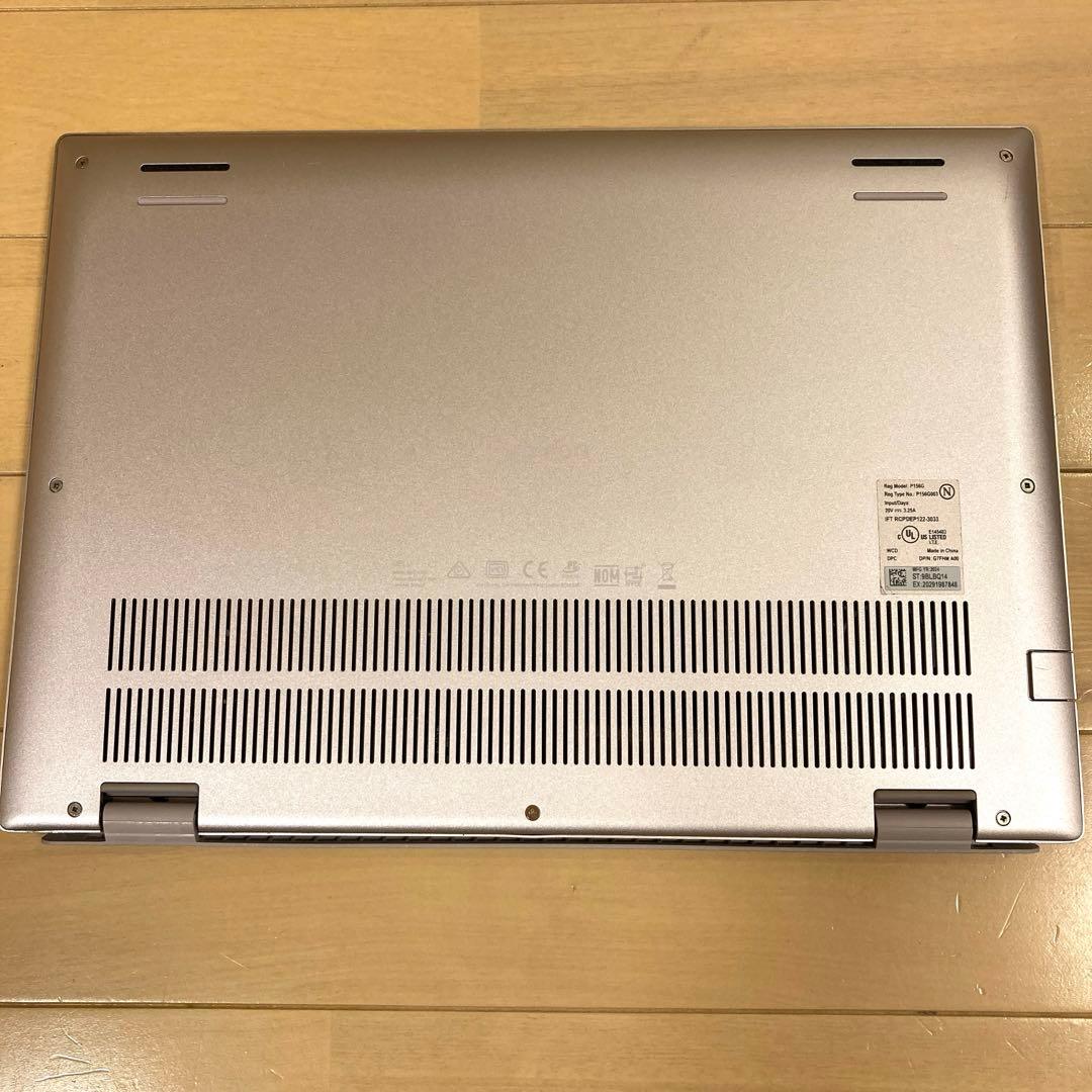 Windowsノート本体 Inspiron13 5330 Core Ultra 7 155H 16G 1T