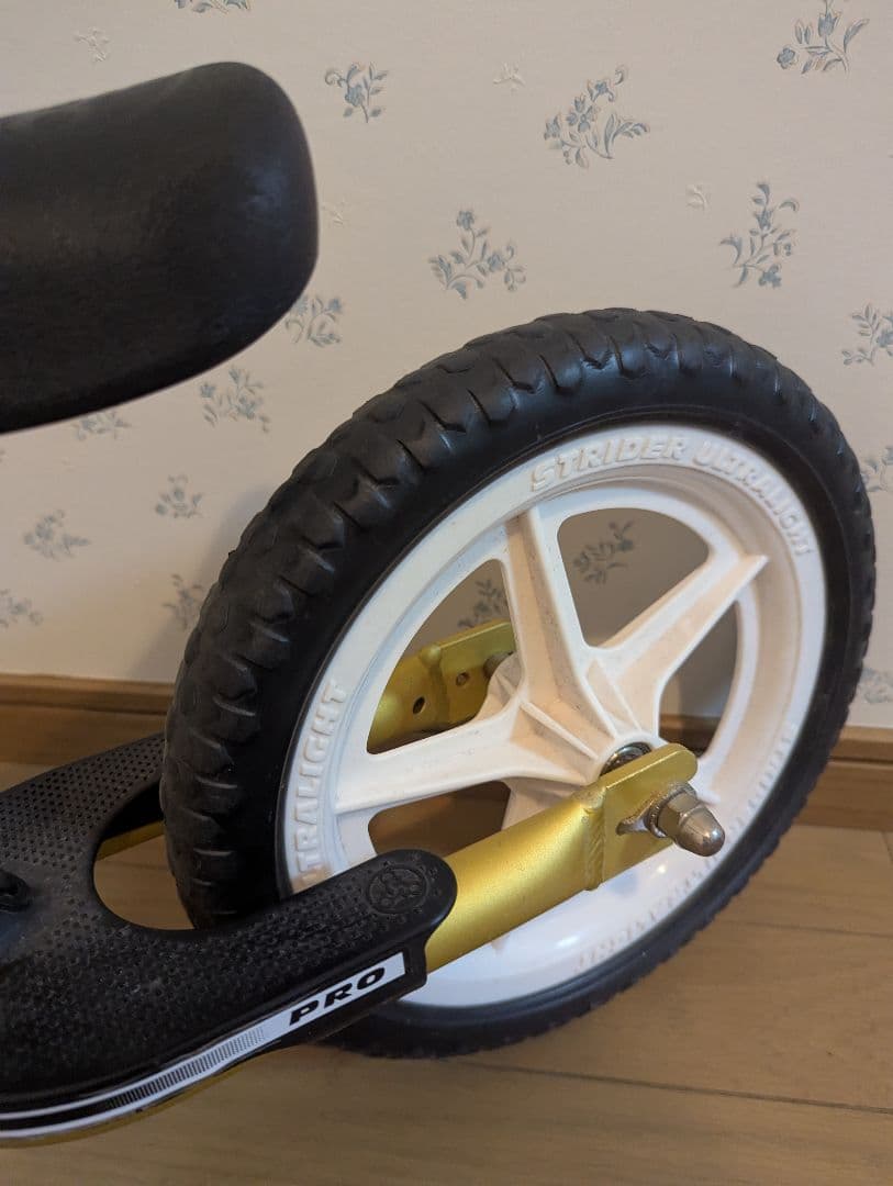 ストライダー　STRIDER