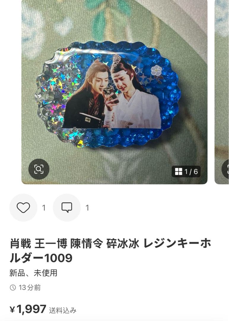 （10月VIP 15%off中) あ～にゃん214315です❣1002