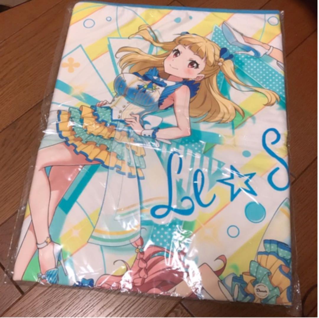 Le☆S☆Ca レスカ　サマーブランケット